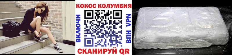 Купить наркотики цена Лесной Экстази МАРИХУАНА Мефедрон Alpha-PVP ГАШИШ COCAIN АМФ