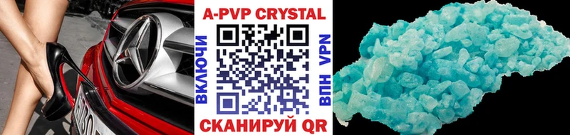 цены Лесной Alfa_PVP СК КРИС