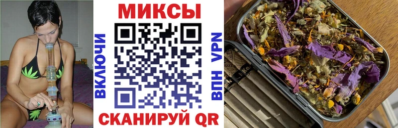 кракен онион  Лесной  БУТИРАТ 1.4BDO 