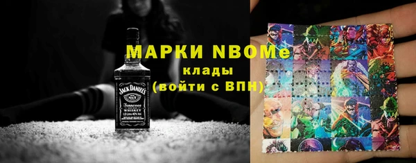 гашик Арсеньев