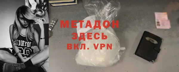 дистиллят марихуана Алзамай