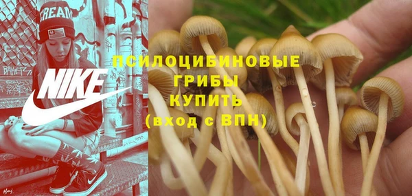 кокаин перу Армянск