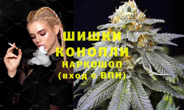 кокаин перу Армянск
