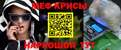МДМА Дубна