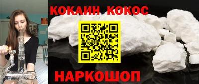 mix Донской