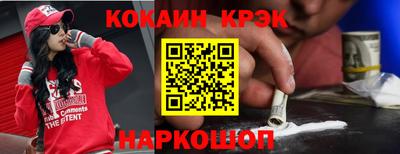 МДМА Дубна