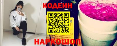 mix Донской