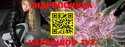 МДМА Дубна