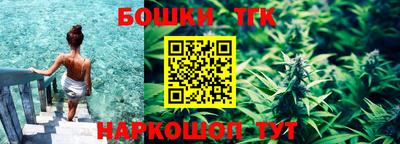 амфетамин Донецк