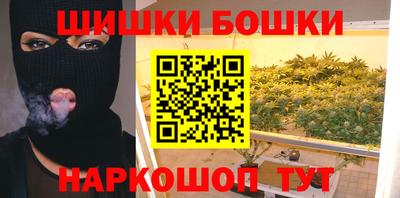 mix Донской