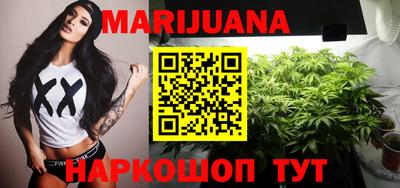 амфетамин Донецк