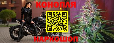 амфетамин Донецк