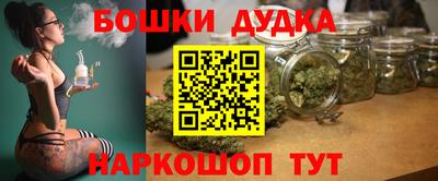 амфетамин Донецк