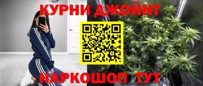 амфетамин Донецк