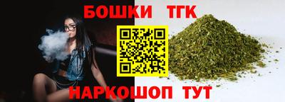 mix Донской
