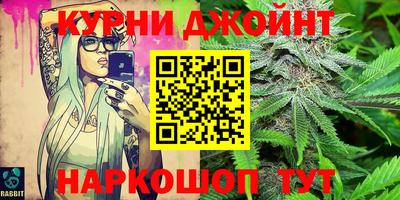 mix Донской