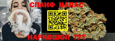 амфетамин Донецк