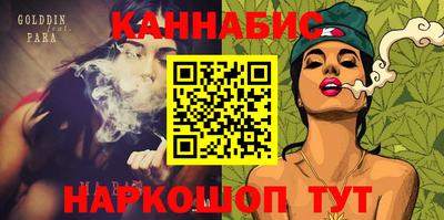 mix Донской