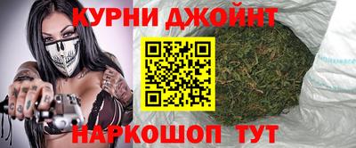 амфетамин Донецк