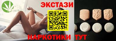 mix Донской