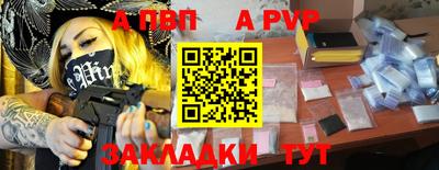 МДМА Дубна
