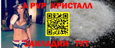 МДМА Дубна