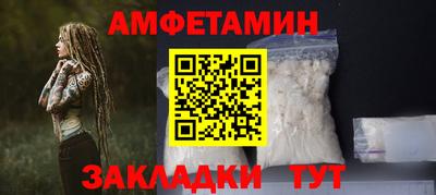 МДМА Дубна