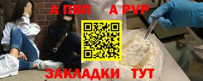 mix Донской