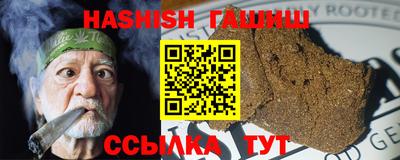 МДМА Дубна