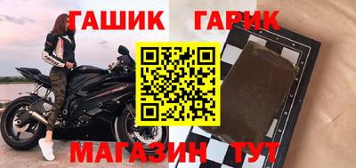 mix Донской