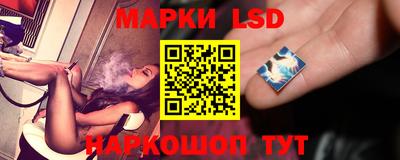 mix Донской