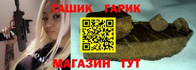 МДМА Дубна