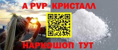 МДМА Дубна