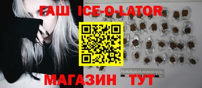mix Донской