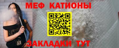 mix Донской