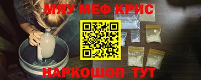 mix Донской