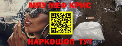 винт Туймазы