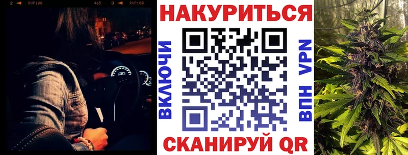 shop клад  Лесной  Каннабис марихуана 